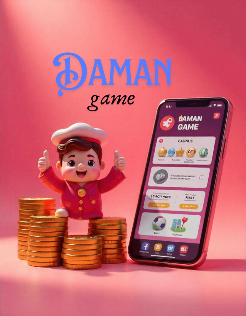 DAMAN GAME