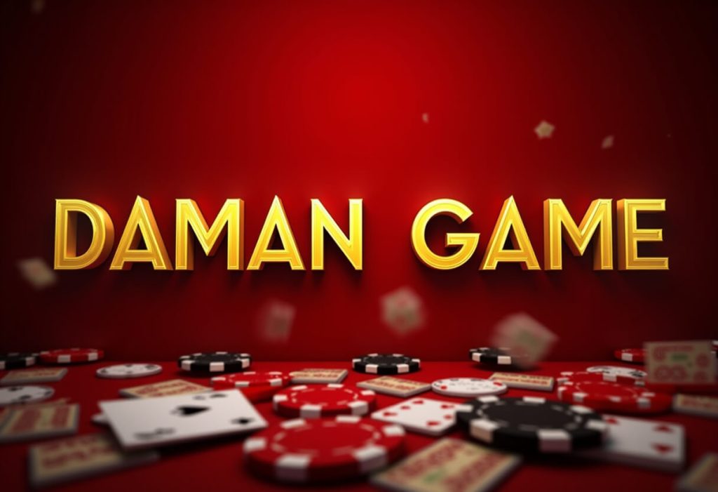 DAMAN GAME