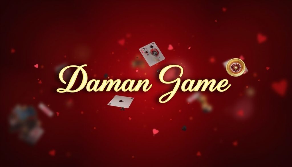 DAMAN GAME